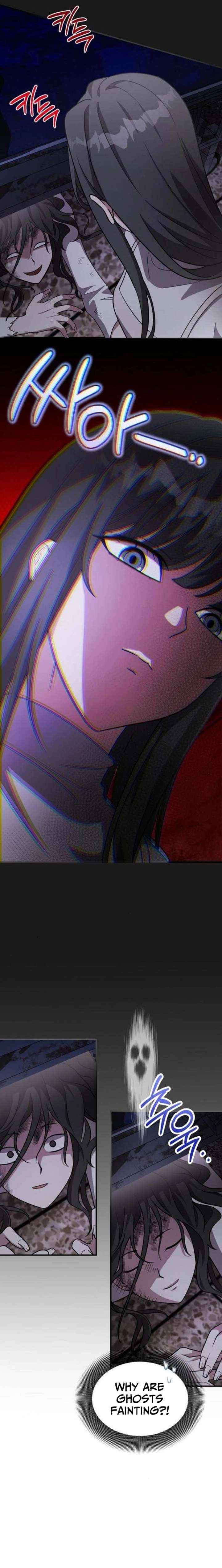 My Younger Sister Was a Genius Chapter 70 page 8 - 