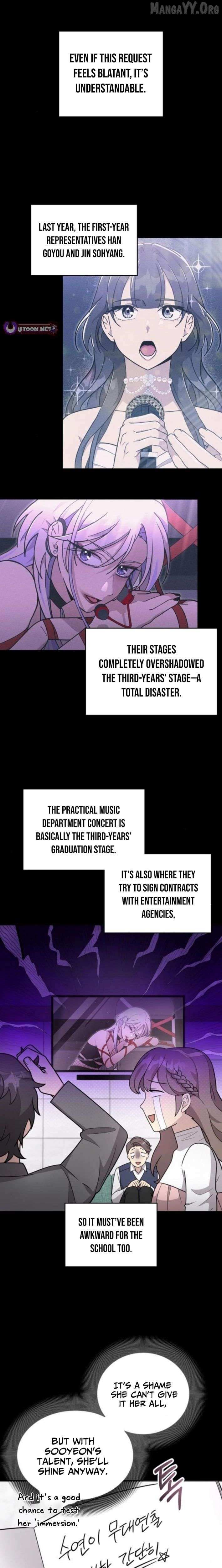 My Younger Sister Was a Genius Chapter 71 page 13 - 
