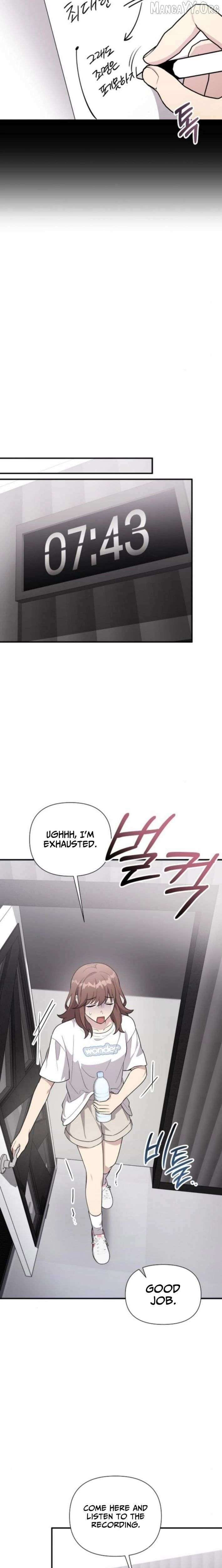 My Younger Sister Was a Genius Chapter 71 page 14 - 