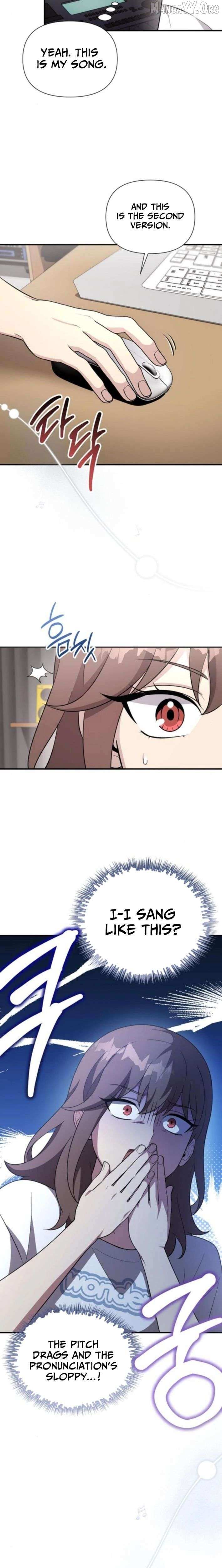 My Younger Sister Was a Genius Chapter 71 page 16 - 