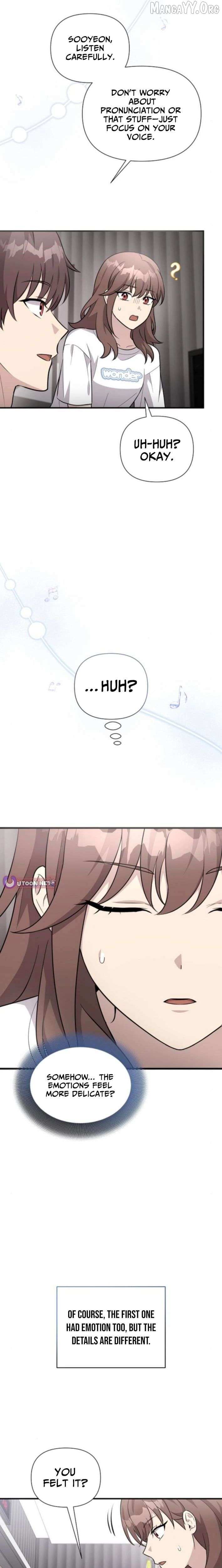 My Younger Sister Was a Genius Chapter 71 page 17 - 