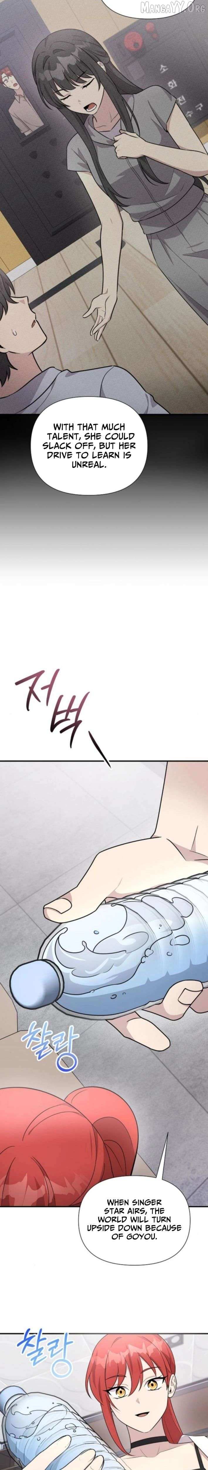 My Younger Sister Was a Genius Chapter 71 page 24 - 