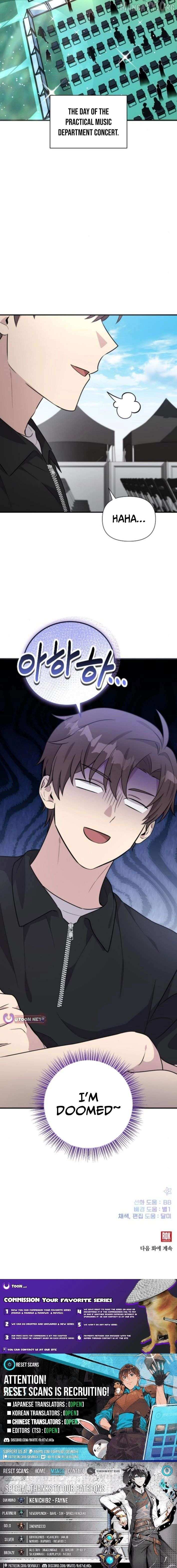 My Younger Sister Was a Genius Chapter 71 page 28 - 
