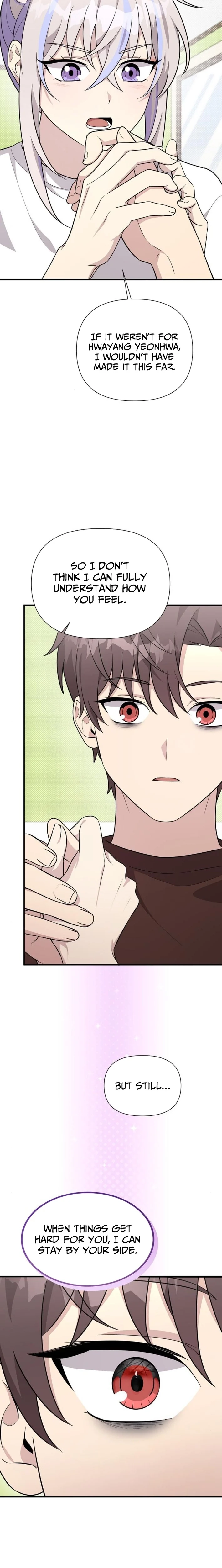 My Younger Sister Was a Genius Chapter 73 page 14 - 