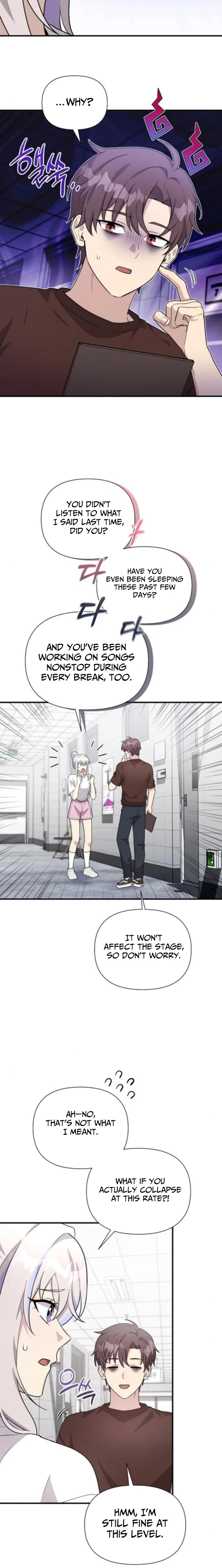 My Younger Sister Was a Genius Chapter 73 page 4 - 