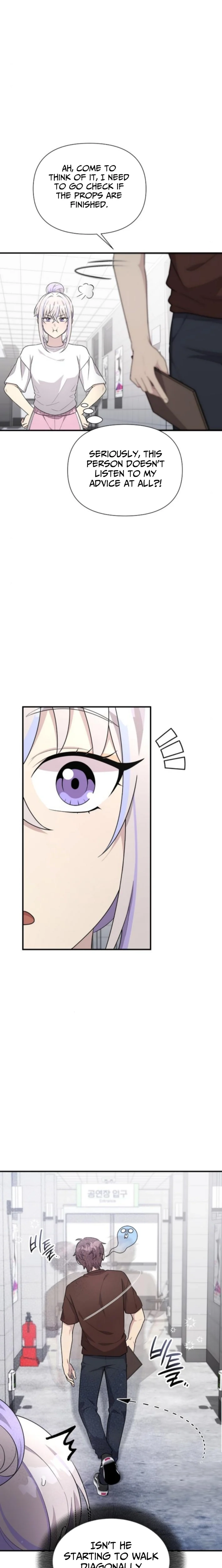My Younger Sister Was a Genius Chapter 73 page 5 - 