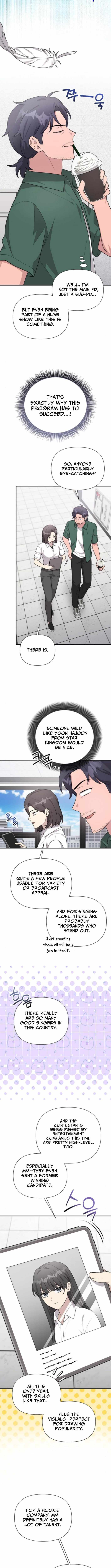 My Younger Sister Was a Genius Chapter 74 page 4 - 