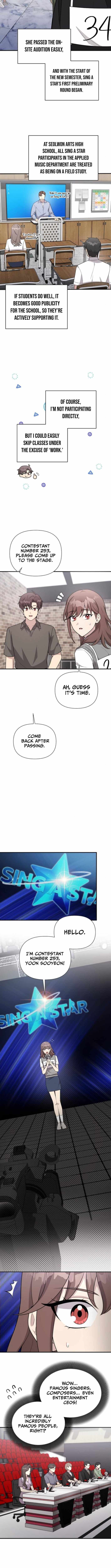 My Younger Sister Was a Genius Chapter 74 page 7 - 