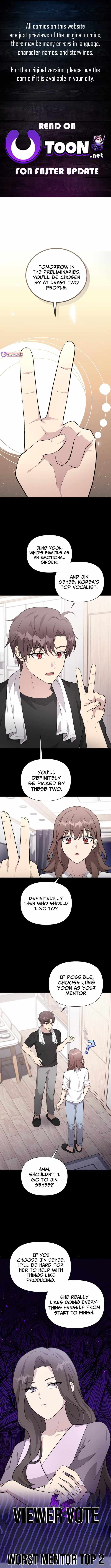 My Younger Sister Was a Genius Chapter 75 page 1 - 