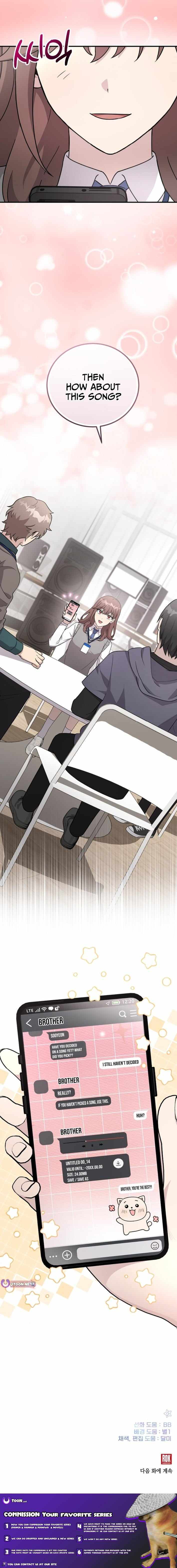 My Younger Sister Was a Genius Chapter 75 page 13 - 