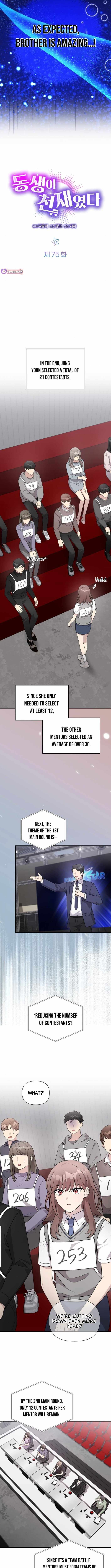 My Younger Sister Was a Genius Chapter 75 page 3 - 