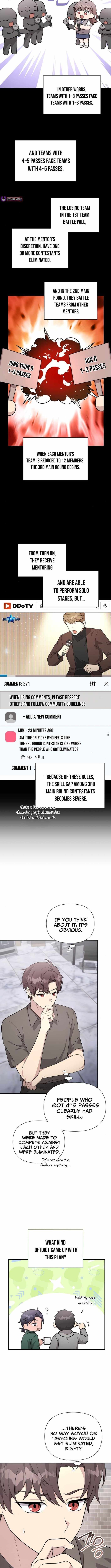 My Younger Sister Was a Genius Chapter 75 page 5 - 