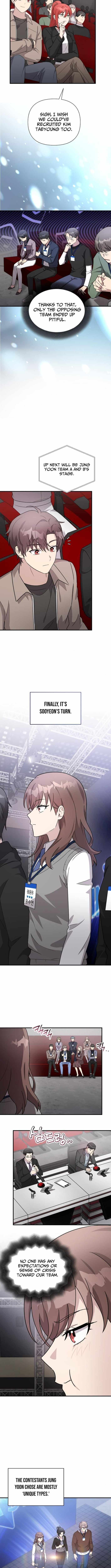 My Younger Sister Was a Genius Chapter 76 page 11 - 