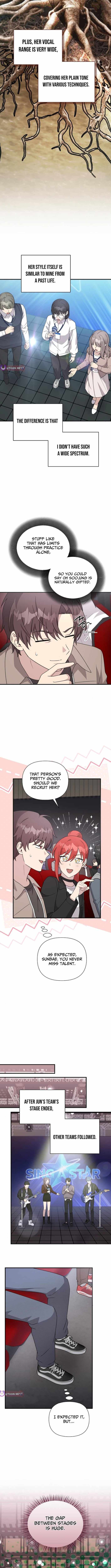 My Younger Sister Was a Genius Chapter 76 page 9 - 