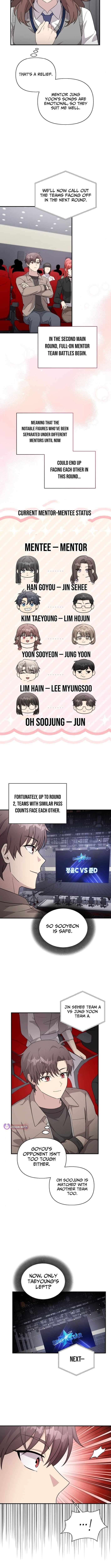 My Younger Sister Was a Genius Chapter 77 page 11 - 