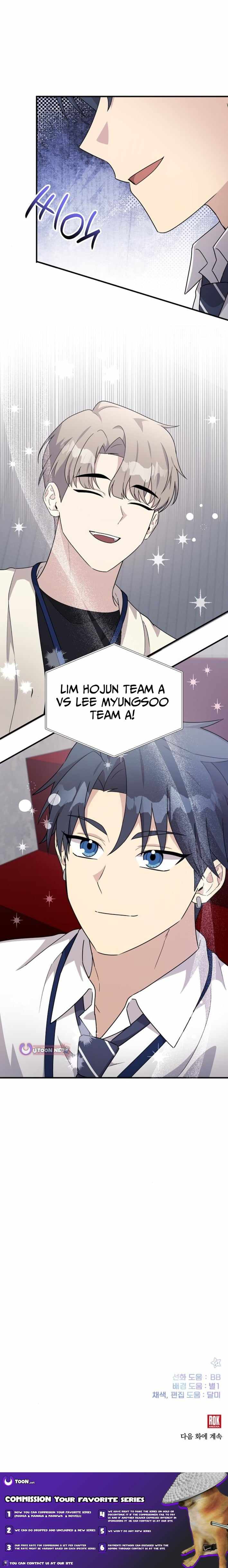 My Younger Sister Was a Genius Chapter 77 page 12 - 