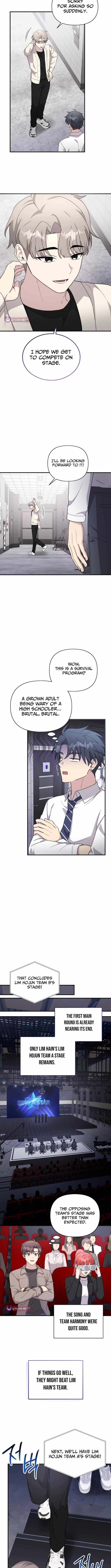 My Younger Sister Was a Genius Chapter 77 page 7 - 