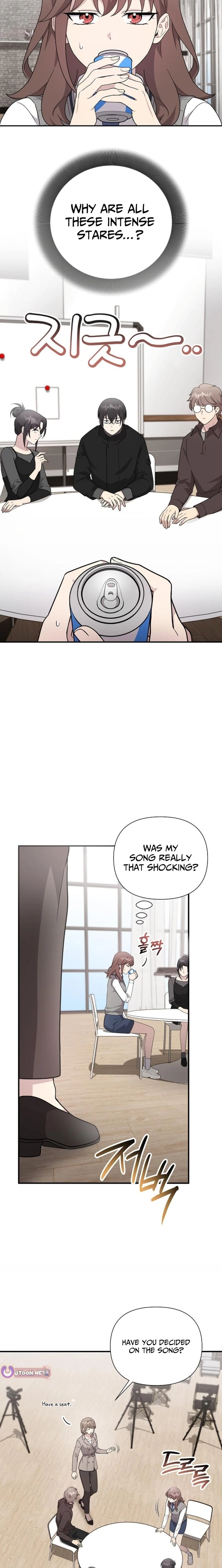 My Younger Sister Was a Genius Chapter 78 page 12 - 