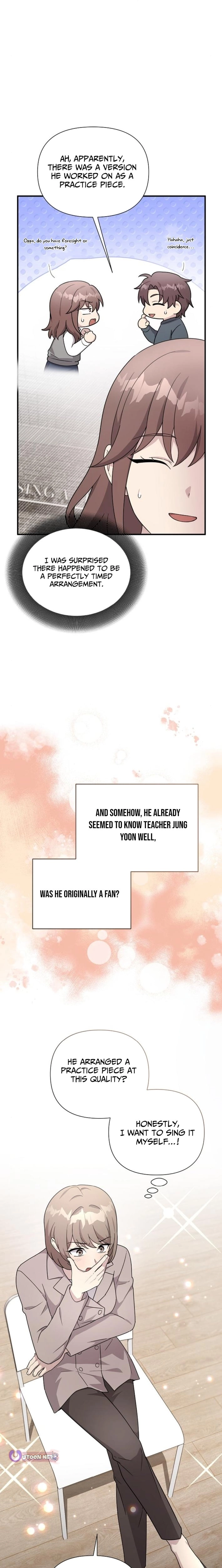 My Younger Sister Was a Genius Chapter 78 page 19 - 