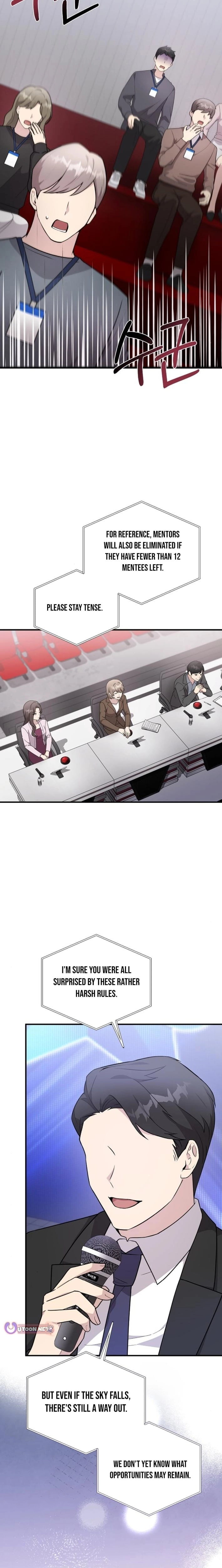 My Younger Sister Was a Genius Chapter 78 page 3 - 