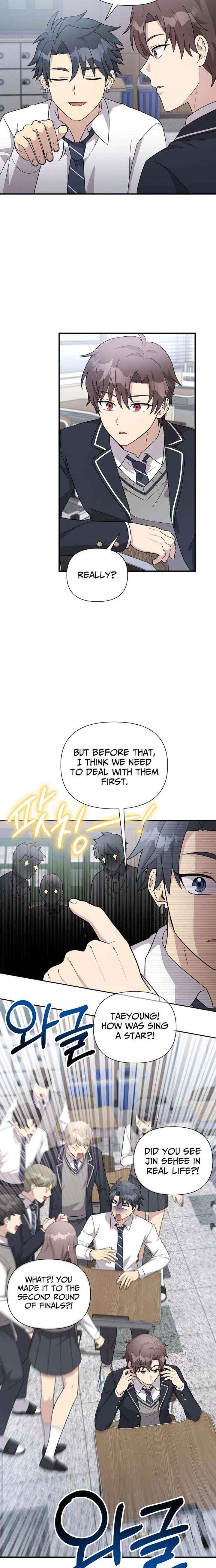 My Younger Sister Was a Genius Chapter 79 page 12 - 