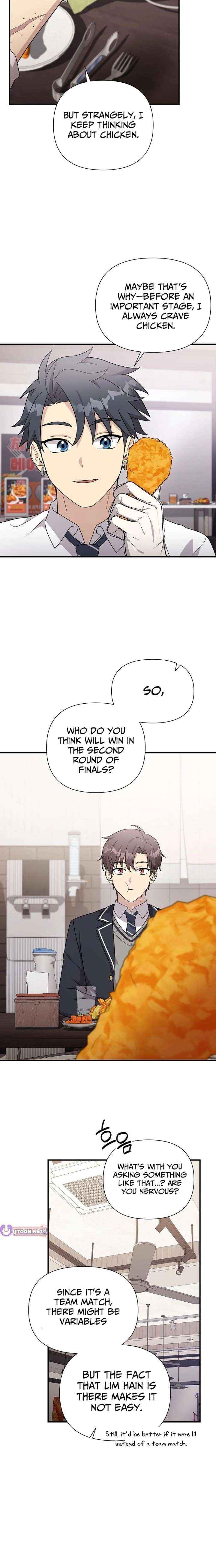 My Younger Sister Was a Genius Chapter 79 page 15 - 