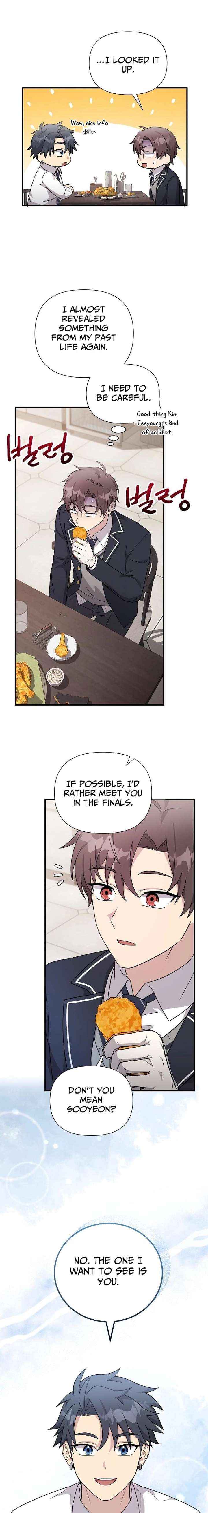 My Younger Sister Was a Genius Chapter 79 page 18 - 