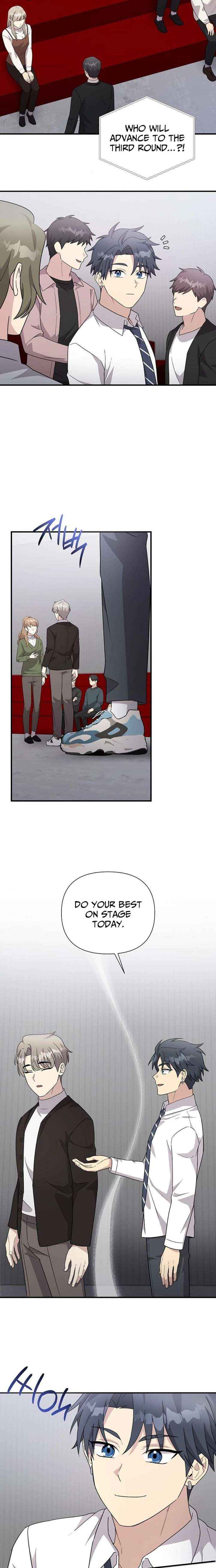 My Younger Sister Was a Genius Chapter 79 page 20 - 
