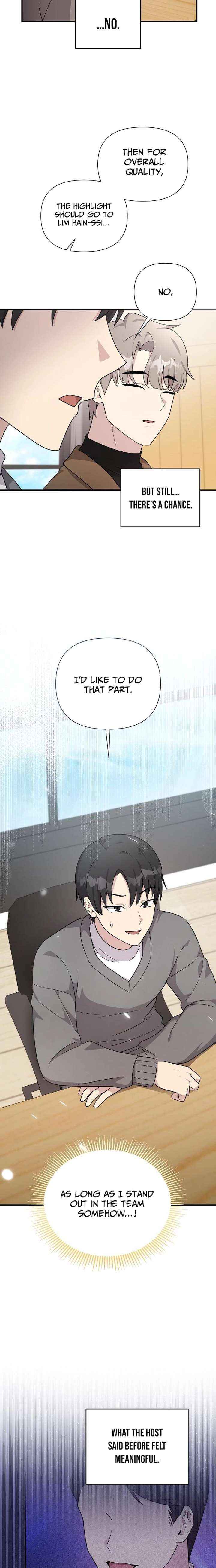 My Younger Sister Was a Genius Chapter 79 page 4 - 