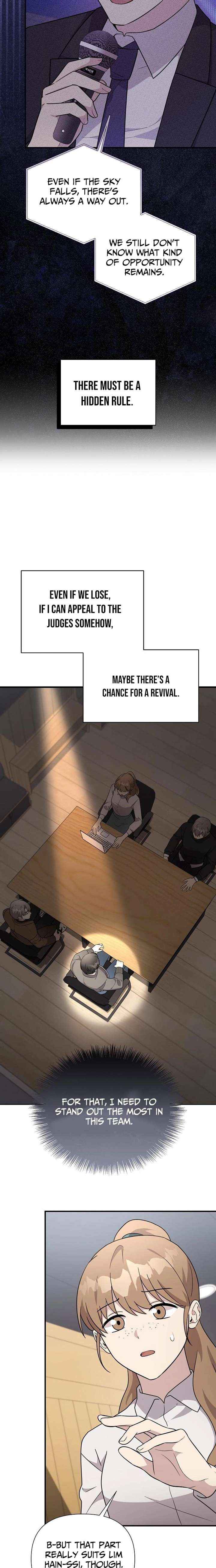 My Younger Sister Was a Genius Chapter 79 page 5 - 