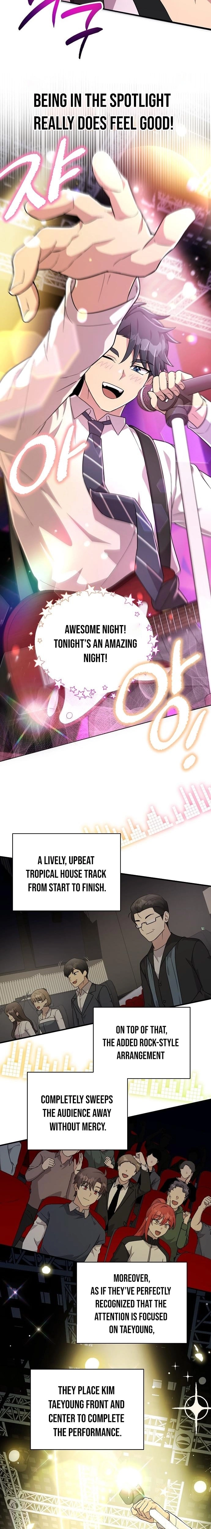 My Younger Sister Was a Genius Chapter 80 page 12 - 