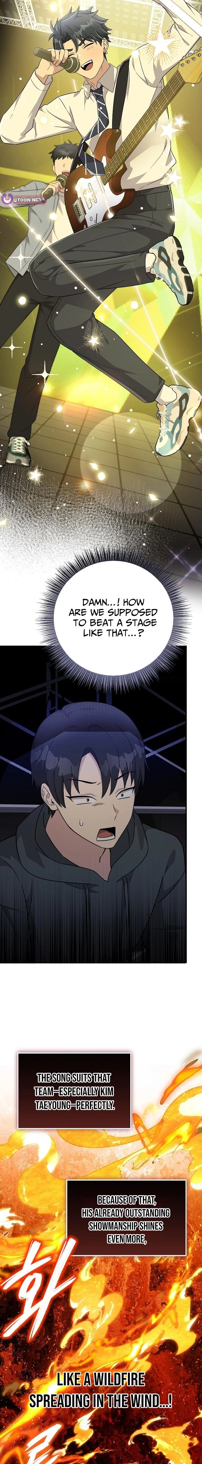 My Younger Sister Was a Genius Chapter 80 page 13 - 