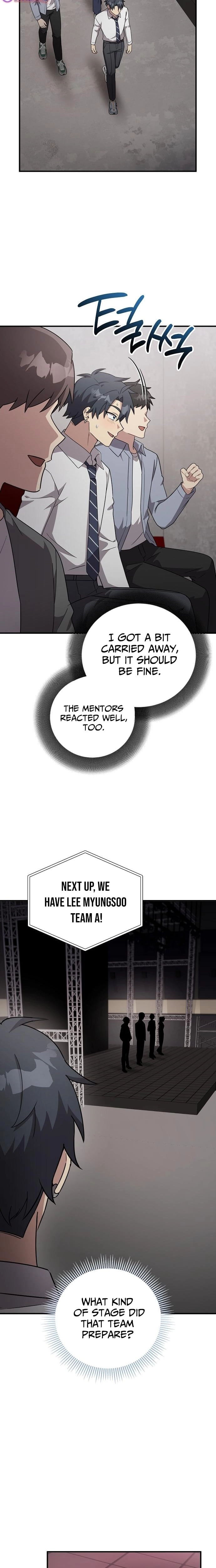 My Younger Sister Was a Genius Chapter 80 page 16 - 