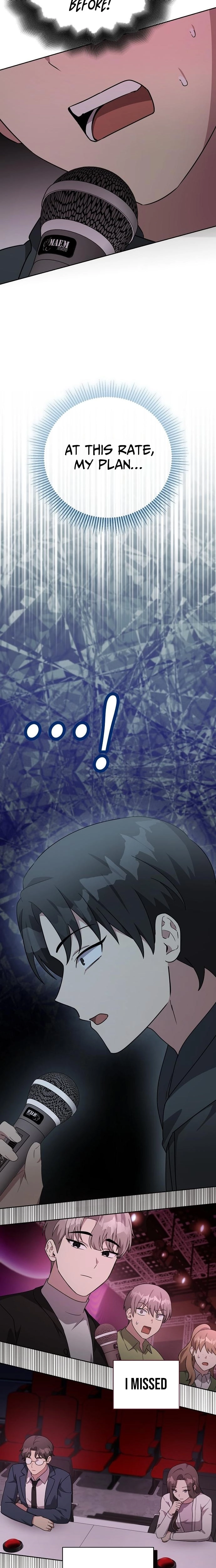 My Younger Sister Was a Genius Chapter 80 page 20 - 
