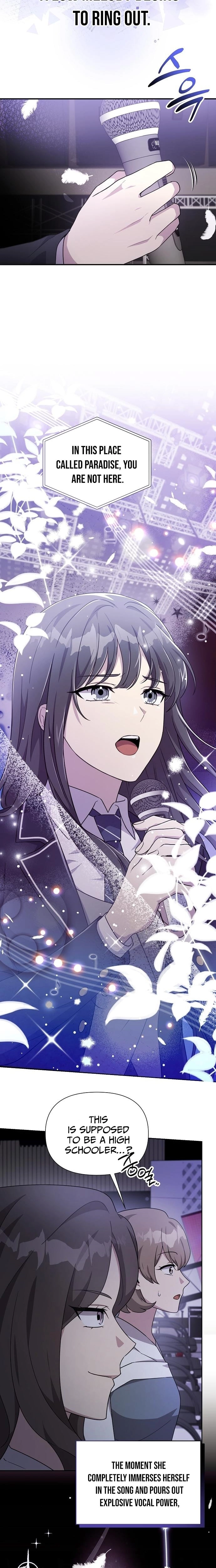 My Younger Sister Was a Genius Chapter 80 page 3 - 
