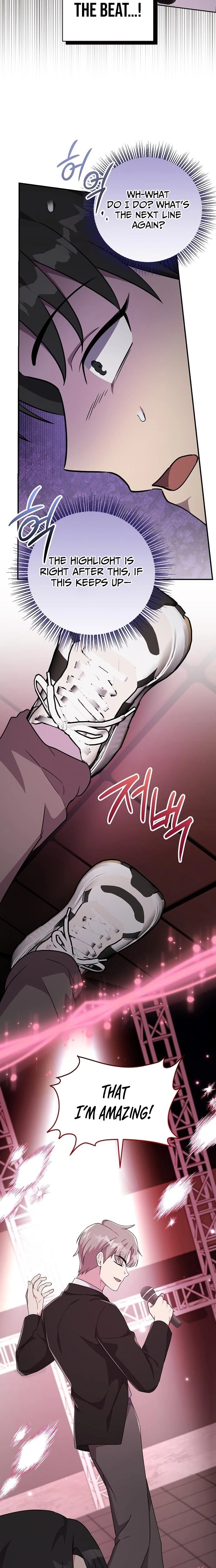My Younger Sister Was a Genius Chapter 80 page 21 - 