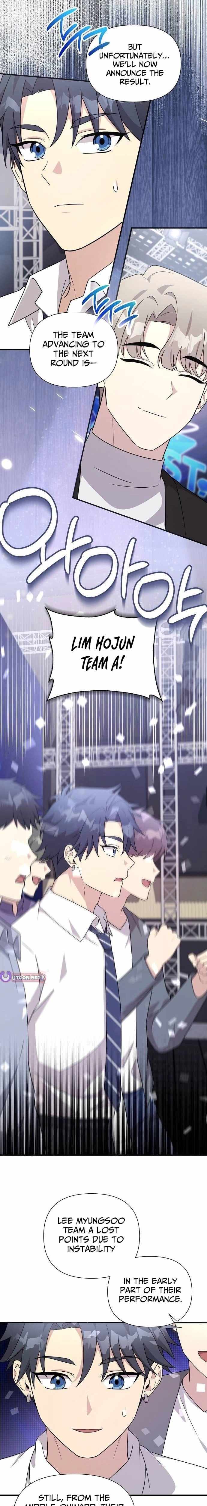 My Younger Sister Was a Genius Chapter 81 page 2 - 