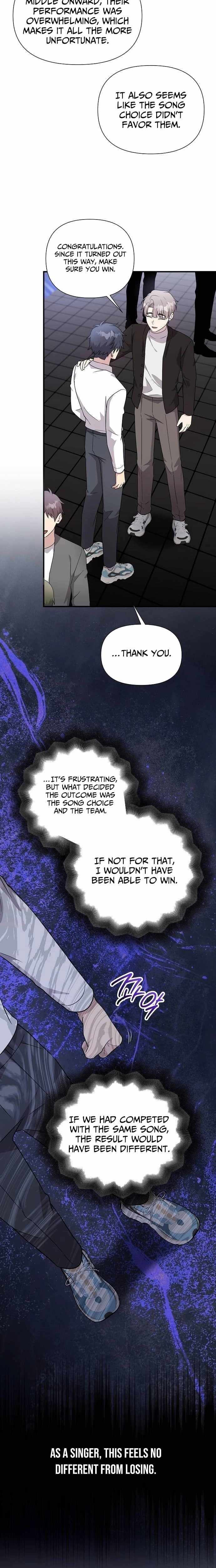 My Younger Sister Was a Genius Chapter 81 page 3 - 