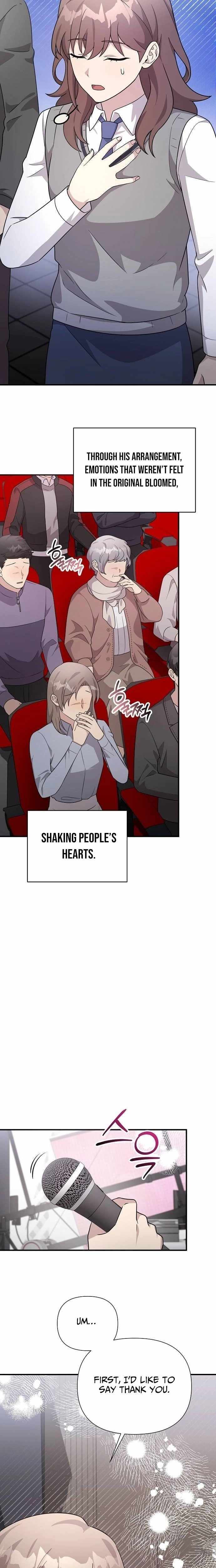 My Younger Sister Was a Genius Chapter 81 page 23 - 