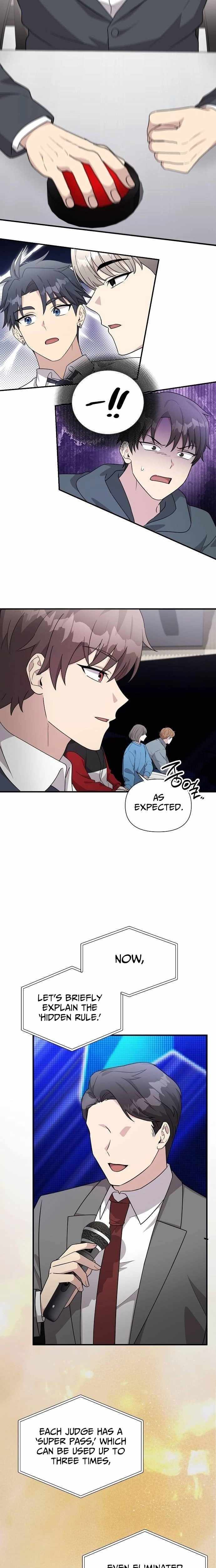 My Younger Sister Was a Genius Chapter 81 page 5 - 
