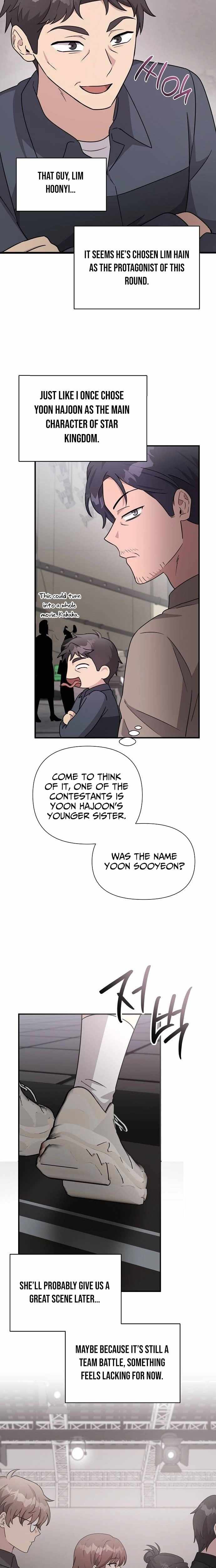 My Younger Sister Was a Genius Chapter 81 page 9 - 