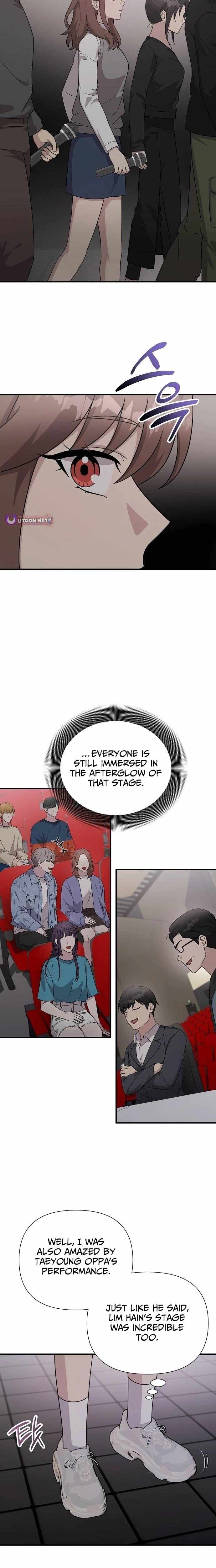 My Younger Sister Was a Genius Chapter 81 page 10 - 