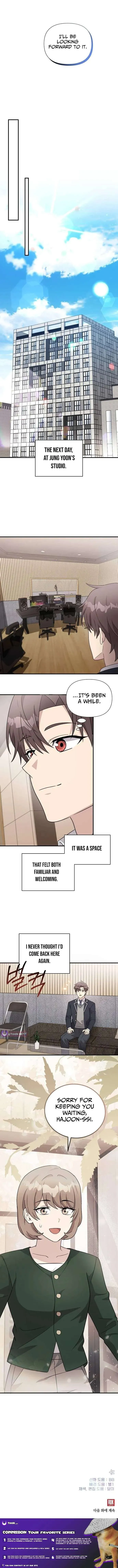 My Younger Sister Was a Genius Chapter 82 page 13 - 