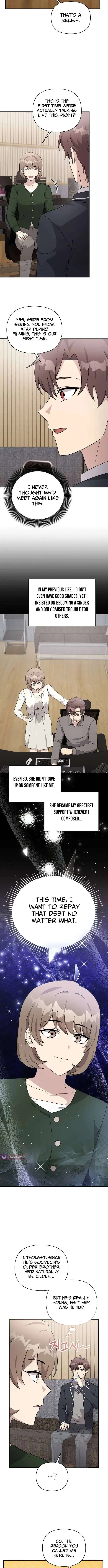 My Younger Sister Was a Genius Chapter 83 page 2 - 