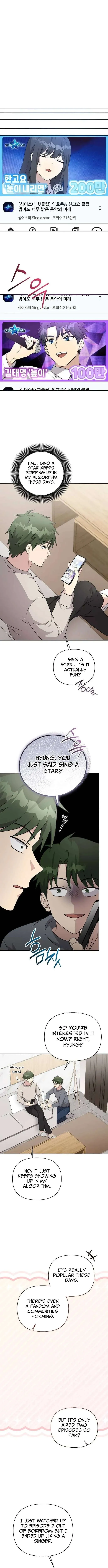 My Younger Sister Was a Genius Chapter 83 page 12 - 