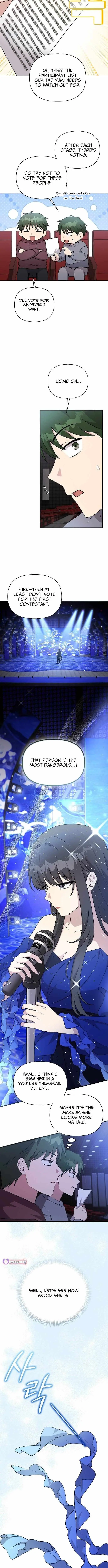 My Younger Sister Was a Genius Chapter 84 page 2 - 