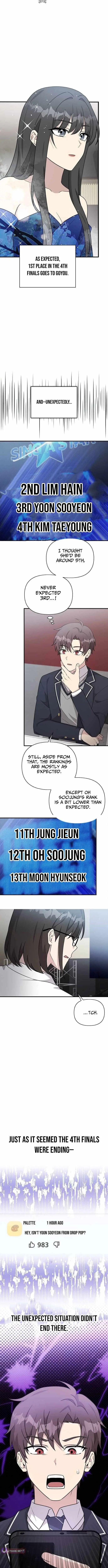 My Younger Sister Was a Genius Chapter 84 page 11 - 
