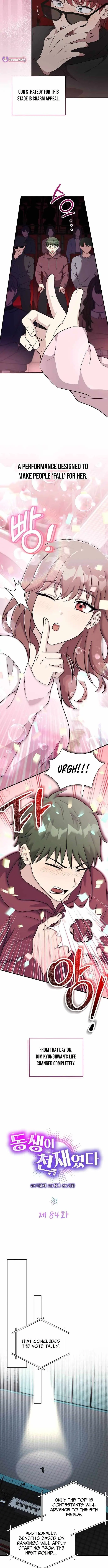 My Younger Sister Was a Genius Chapter 84 page 10 - 