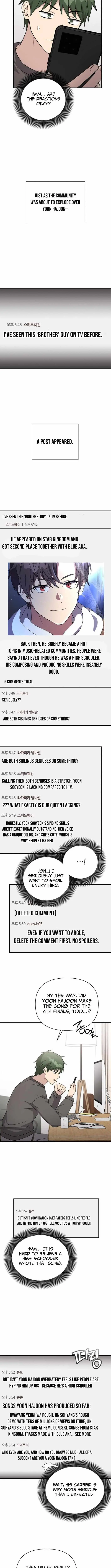 My Younger Sister Was a Genius Chapter 85 page 12 - 
