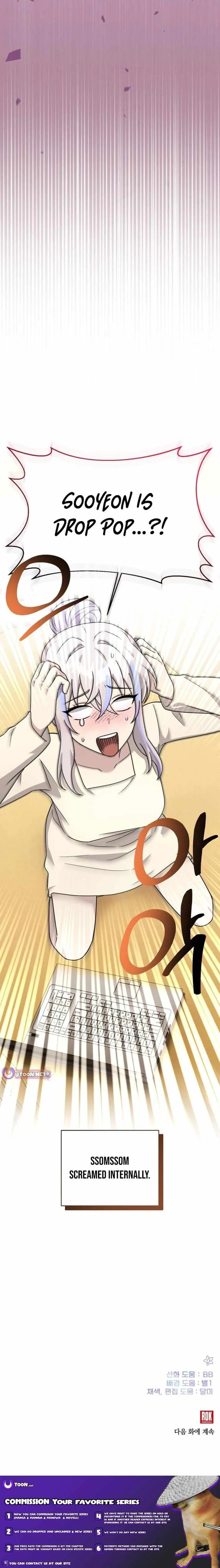 My Younger Sister Was a Genius Chapter 85 page 15 - 